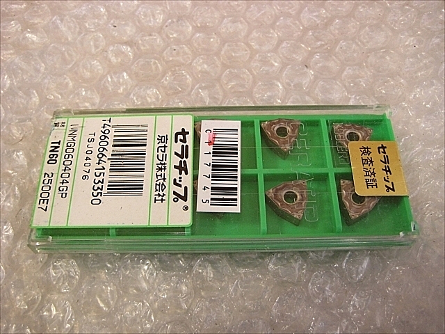 C117745 チップ 新品 京セラ WNMG060404GP