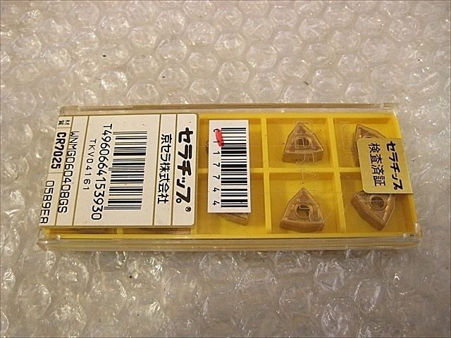 C117744 チップ 新品 京セラ WNMG060408GS