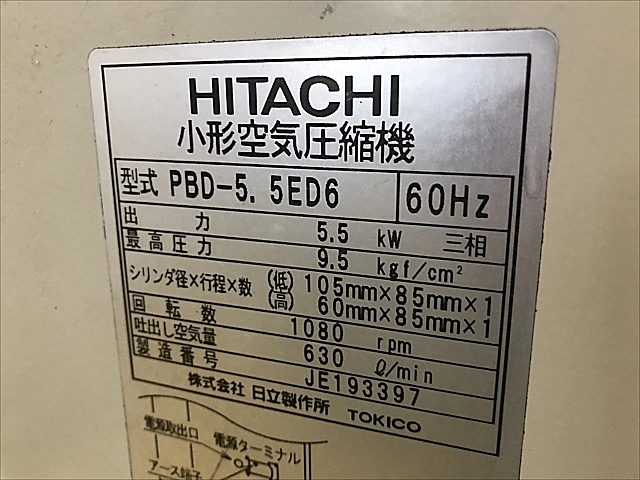 C117371 パッケージコンプレッサー 日立製作所 PBD-5.5ED6_6