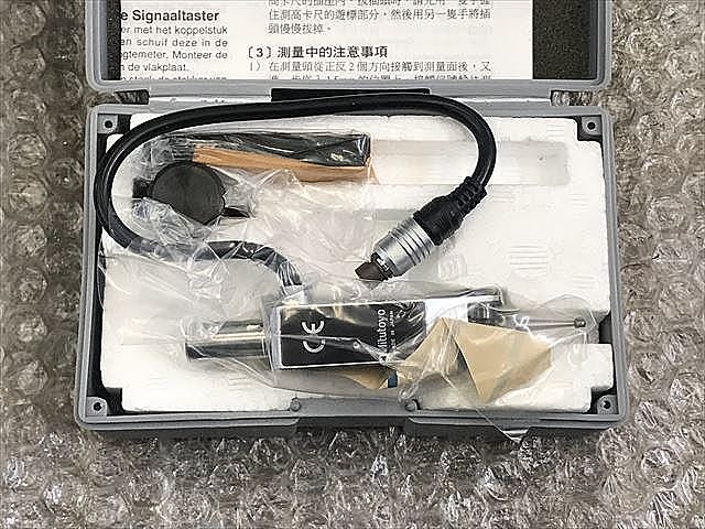 C117395 タッチプローブ 新品 ミツトヨ 192-007_0