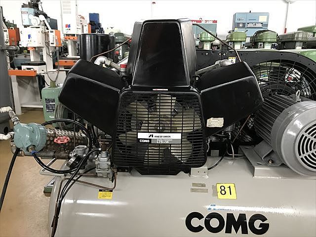 C117363 レシプロコンプレッサー アネスト岩田 TLD75-10 | 株式会社