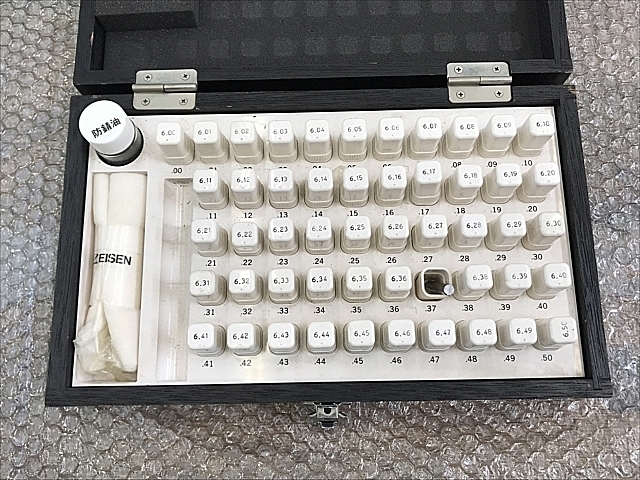 C116947 ピンゲージセット アイゼン CC-6A | 株式会社 小林機械