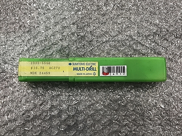 C116912 超硬ドリル 新品 住友電工（イゲタロイ） MDK24437
