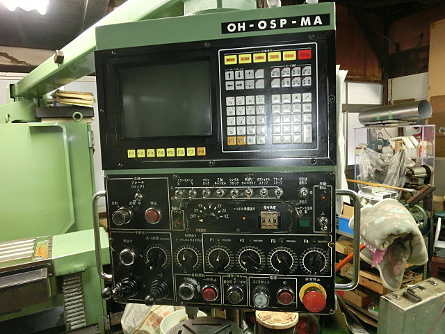 G004545 NC立フライス 大隈豊和 2V-NC | 株式会社 小林機械