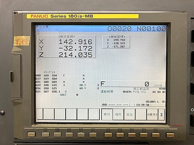 P007079 立型マシニングセンター OKK VM4Ⅲ_3