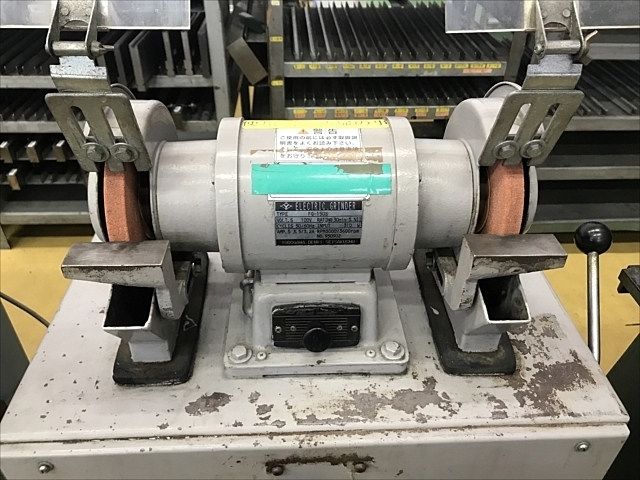 動機づけ面接 上下 アメリカンスイッチ プレート2口 (ST-WH) | LT-PS008-20-G141