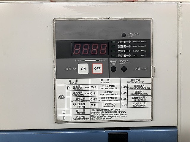C115962 スクロールコンプレッサー アネスト岩田 SLP-150EBD_1