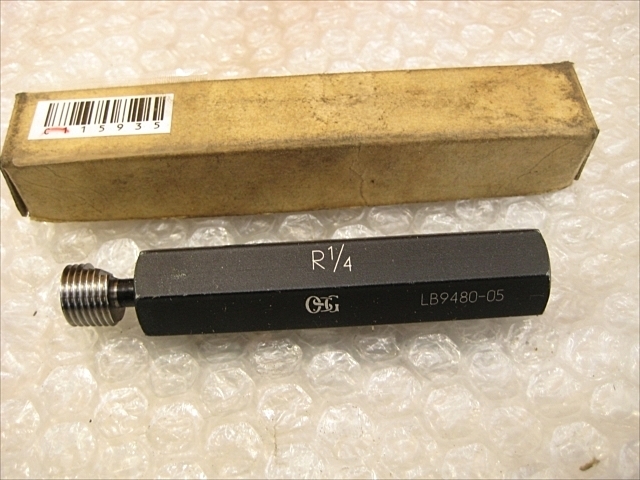 C115935 ネジプラグゲージ OSG R1/4 | 株式会社 小林機械