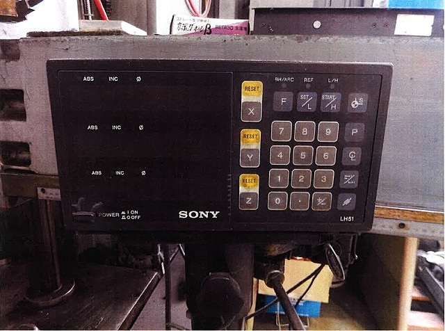 G004536 横中ぐり盤 倉敷機械 KBT-752 | 株式会社 小林機械