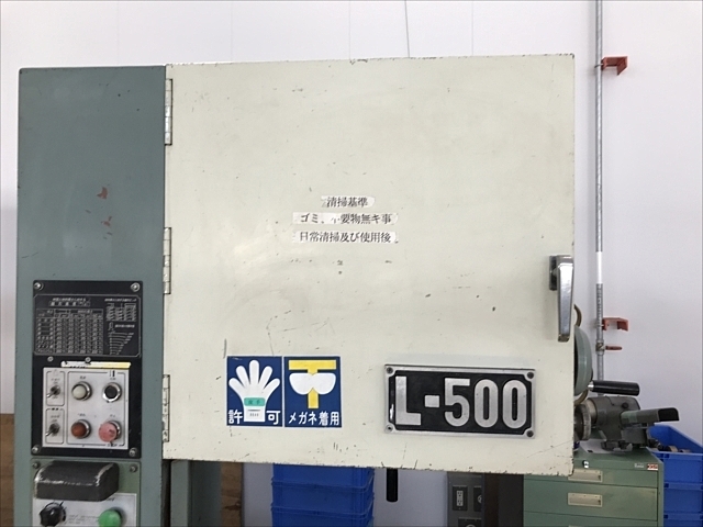 C113551 コンターマシン ラクソー L-500 | 株式会社 小林機械 C113551 コンターマシン ラクソー L-500 | 株式会社 小林機械