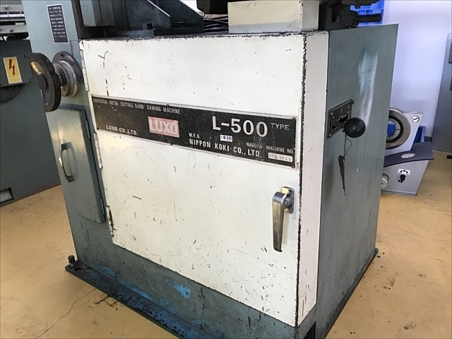 C113551 コンターマシン ラクソー L-500 | 株式会社 小林機械
