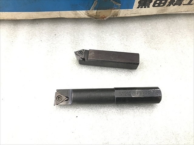 C115828 ボーリングツールセット 黒田精工 C32-BHK1AT | 株式 C115828 ボーリングツールセット 黒田精工 C32-BHK1AT | 株式
