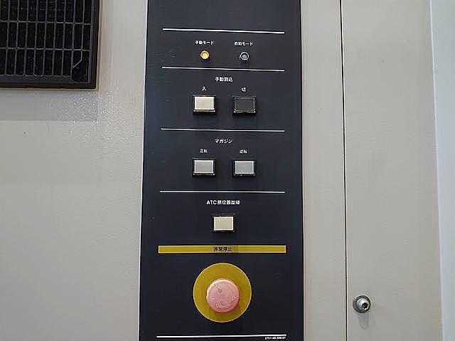 P007044 立型マシニングセンター 森精機 VS50_9