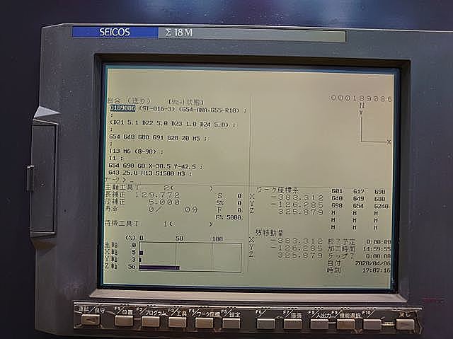 P007044 立型マシニングセンター 森精機 VS50_11