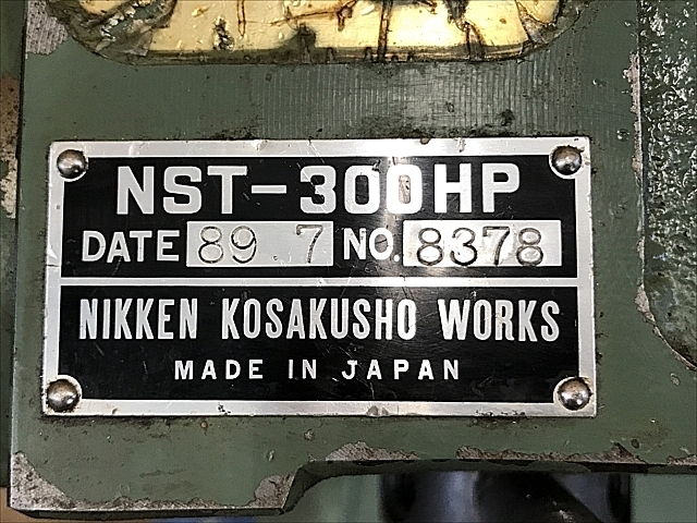 C115621 万能割出傾斜円テーブル 日研 NST-300HP_11