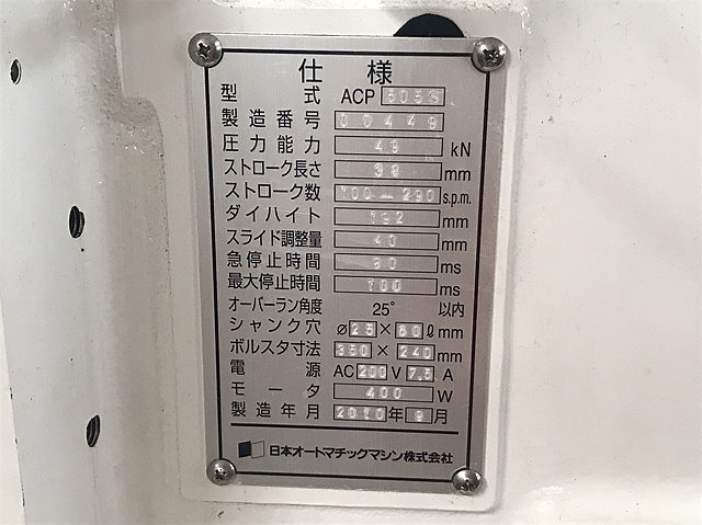 大人気定番商品 ワシントン型エアメーター ベローズ弁圧力ゲージ LC-615B