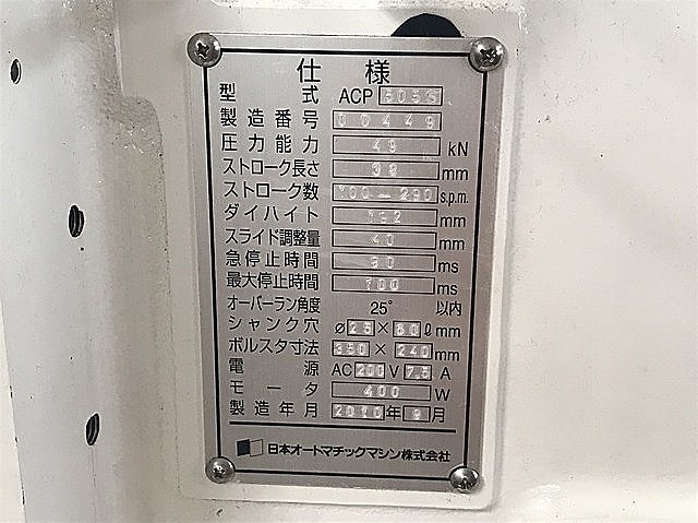 半額】 chimairaアズワン アズピュアニトリル手袋 AP-5 指先エンボス LL 1000枚入