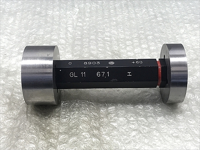 C114893 限界栓ゲージ OKS GL11 67.1