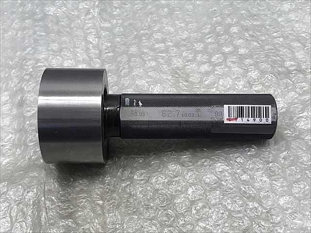 C114900 限界栓ゲージ KSS 62.7