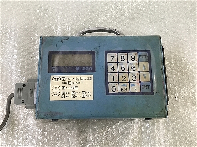 A019213 データバンク タクテックス M-220 | 株式会社 小林機械