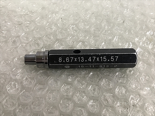 C114678 限界栓ゲージ 八ヶ根工業 8.67×13.47×15.57_0