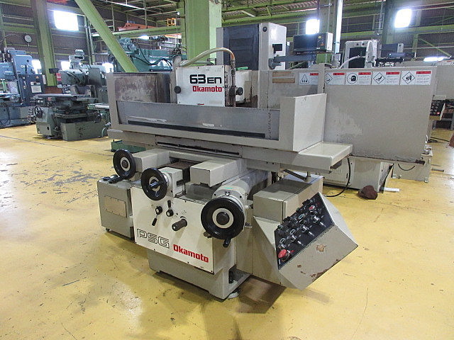 H015296 平面研削盤 岡本工作 PSG-63EN | 株式会社 小林機械