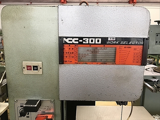 H018366 センターレス 日進 HI-GRIND1 | 株式会社 小林機械