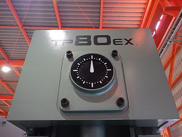 H015291 C型プレス アマダ TP80EX-X | 株式会社 小林機械
