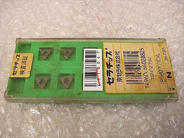 C114047 チップ 新品 京セラ TPGH090204L