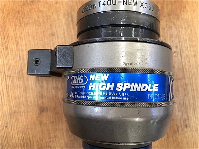 C113850 ハイスピンドル BIG NT40U-NEWXG5D_4