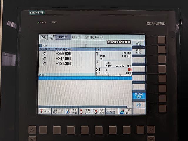 P006989 タッピングセンター 森精機(DMG MORI SEIKI) MILLTAP700_8