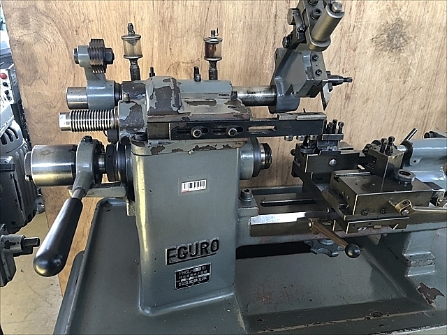 EGURO 江黒鉄工所 精密高速卓上旋盤 EGURO 江黒鉄工所 精密高速卓上旋盤