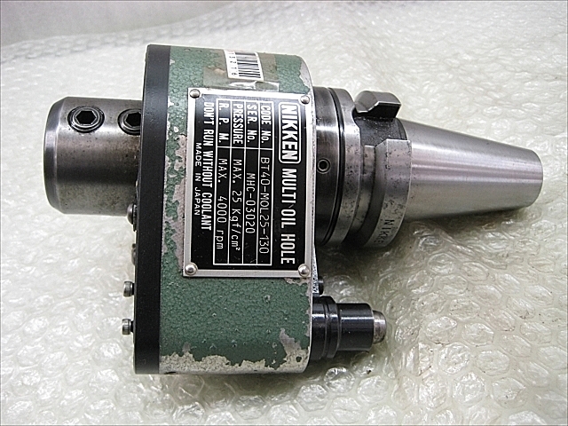 C113216 オイルホールホルダー 日研 BT40-MOL25-130_0