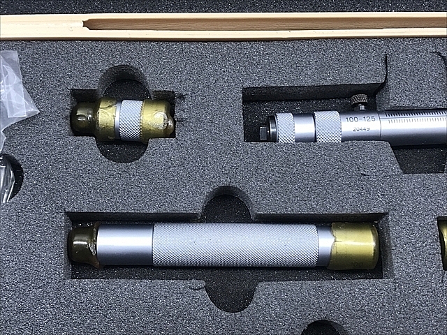 ヨシト出品　取り置き品 000000000866-01-m.jpg?t=