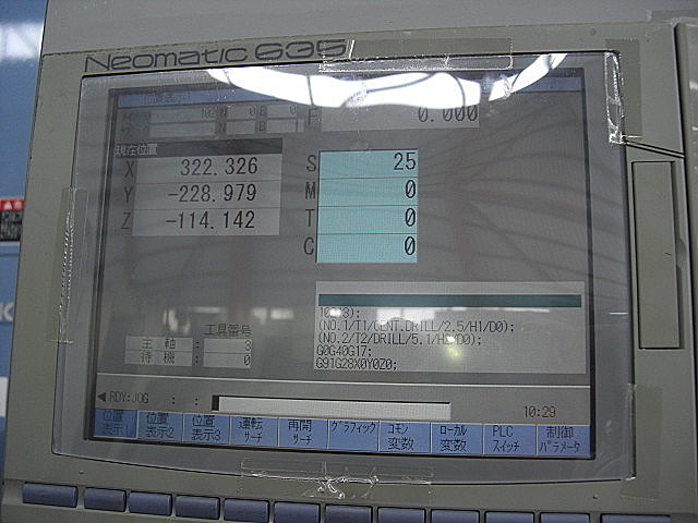 C001110 立型マシニングセンター OKK VM4Ⅱ_9