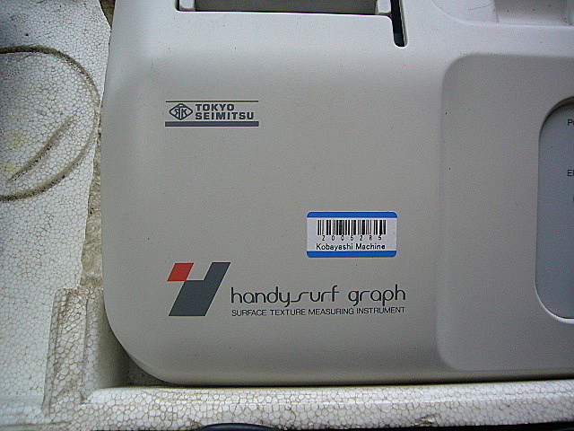 Z005285 ハンディサーフグラフ 東京精密 E-RC-SO8A_12