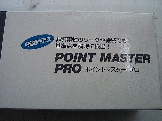 A008717 ポイントマスター　プロ BIG PMP-32_4