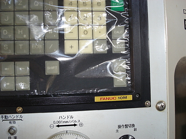B001855 ＮＣホブ盤 三菱重工業 GB15CNC_5