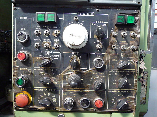 C000961 立型NC旋盤 大隈豊和 ACT-2SP-V3 | 株式会社 小林機械 C000961 立型NC旋盤 大隈豊和 ACT-2SP-V3 | 株式会社 小林機械