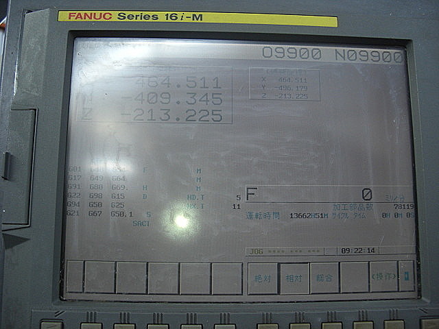 C001009 立型マシニングセンター OKK VM5Ⅱ_7