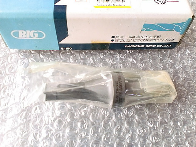 Z007835 フルカットドリル BIG ST20-BKS150-30L_2