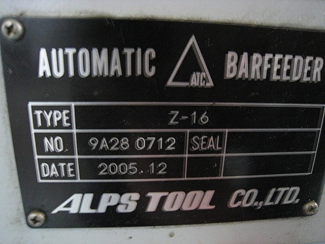 B002385 複合ＮＣ自動盤 スター精密 SR-20RⅡ_43