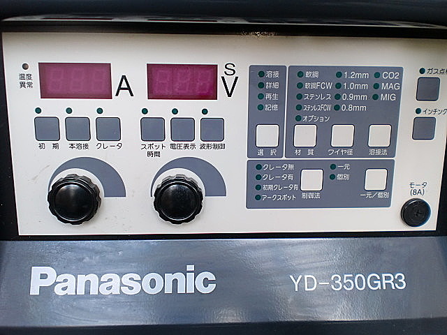 A010128 半自動溶接機 パナソニック YD-350GR3_7