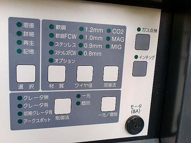 A010128 半自動溶接機 パナソニック YD-350GR3_10