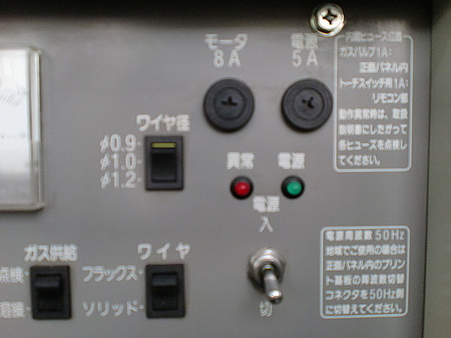 B002329 半自動溶接機 パナソニック YD-350KR2_12