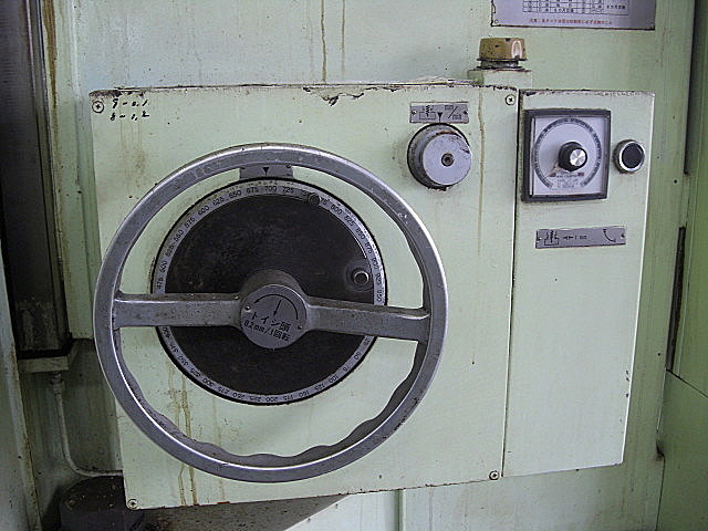 C001149 ロータリー研削盤 東芝機械 KRT-16B | 株式会社 小林機械