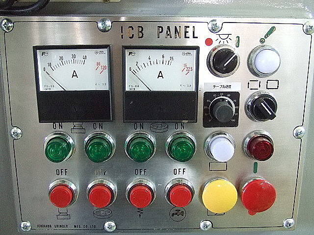 C001152 ロータリー研削盤 市川製作所 ICB-800 | 株式会社 小林機械
