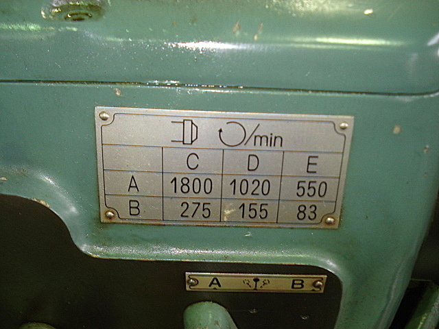 B002316 汎用旋盤 ワシノ LR-55A_8