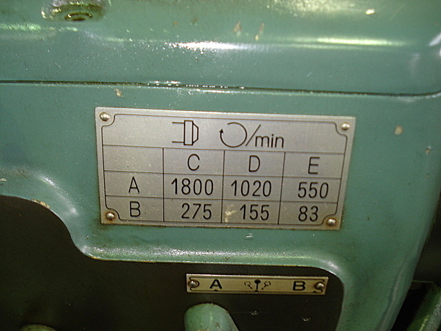 B002316 汎用旋盤 ワシノ LR-55A_8