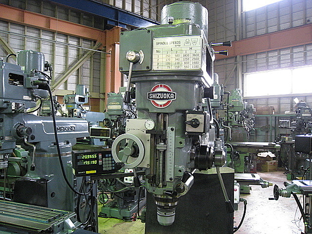 B002248 ラム型フライス 静岡鐵工所 ST-BC_3